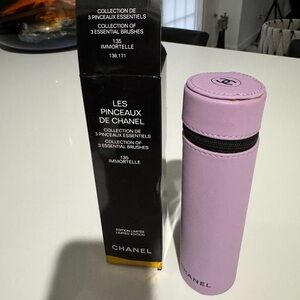Chanel Purple Makeup Brush Holder - New In Box